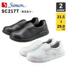 Simonۥץˡ ˼ SC217TĤۡ򡦹ˡڿ˼ѡû