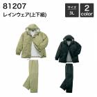 �쥤�󥦥���(�岼��) [ǯ��(����)] ����Ʋ JICHODO 81207 (�ݥꥨ���ƥ�100%) 3L