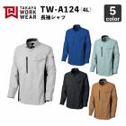 侦ɻߡTW-A124 Ĺµġ5Lˡ̵ۿ塦®ۺ /  / ȥå / ǥб / TAKAYA