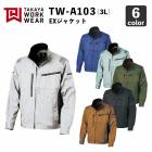 侦ɻߡTW-A103 EX㥱åȡ3Lˡڶäưǽ  /  / ȥå / ǥб / TAKAYA