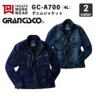 �����侦���ڥ���󥷥�����GC-A700 �ǥ˥ॸ�㥱�åȡ�4L�� / ����� / ����� / ���ȥ�å��ǥ˥� / �����륷�������б� / TAKAYA