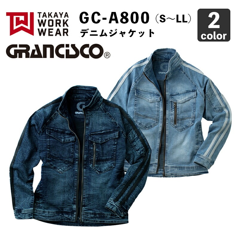 �����侦���ڥ���󥷥�����GC-A800 �ǥ˥ॸ�㥱�åȡ�S��LL��/ ����� / ����� / ���ȥ�å��ǥ˥� / �����륷�������б� / TAKAYA