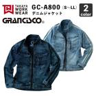 �����侦���ڥ���󥷥�����GC-A800 �ǥ˥ॸ�㥱�åȡ�S��LL��/ ����� / ����� / ���ȥ�å��ǥ˥� / �����륷�������б� / TAKAYA