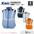��XEBEC�۶�Ĵ��(R) �٥��ȡ�XE98025�� 3L �����Τߡ� �����٥å� / ����� / �ե��󡦥Хåƥ꡼����