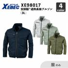 XEBEC۶Ĵ(R) ǮĹµ֥륾XE98017 3L Τߡ ٥å /  / ե󡦥Хåƥ꡼