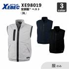 ��XEBEC�۶�Ĵ��(R) �٥��ȡ�XE98019�� 3L �����Τߡ� �����٥å� / ����� / �ե��󡦥Хåƥ꡼����