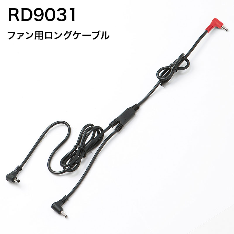 ��Ĵ������ ���󥨥� RD9031 �ե����ѥ��󥰥����֥� ���ץ���� ����� ���ץ����ѡ���