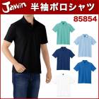�˽����� ����Ʋ 85854 Ⱦµ�ݥ������ 4L��5L ����塦�����