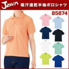 �˽����� ����Ʋ 85874 Ⱦµ�ݥ������ 4L��5L ����塦�����