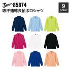 �˽����� ����Ʋ 85884 Ĺµ�ݥ������ 3L ����塦�����