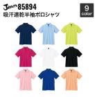 �˽����� ����Ʋ 85894 Ⱦµ�ݥ������ 3L ����塦�����