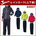 ����Ʋ 83007 ���ȥ�å��쥤�󥹡��ġʾ岼�ȡ� S��LL ����塦�����