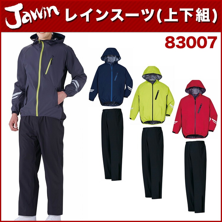 ����Ʋ 83007 ���ȥ�å��쥤�󥹡��ġʾ岼�ȡ� 3L ����塦�����