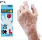 �ڥ��ȥ�ۺ�ȼ���/�Ȥ��ΤƼ��� 1720-100������1������40������4000��� �ݥꥨ�������ޡ�M/L����̩�ù�/��������/���ʲù�/�����/���/����/����������