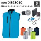 ��Ĵ�� �����٥å� XE98010�ʥե��󡦥Хåƥ꡼���å��դ� RD9280GX/RD9280BX��LISUPER1�˺����/�����