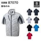 ��Ĵ�� ����Ʋ 87070(���Τ�)�����/�����