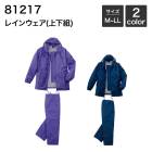 �쥤�󥦥���(�岼��) [ǯ��(����)] ����Ʋ JICHODO 81217 (�ݥꥨ���ƥ�100%) M��L ��LL