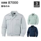 ��Ĵ�� ����Ʋ 87000 (���Τ�)�����/�����