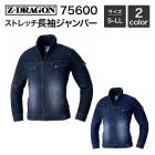 Ʋ Z-DRAGON 75600 ȥåĹµѡ SLL 塦