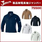 ˽ Ʋ Z-DRAGON 75500 Ĺµѡ 4L5L 塦