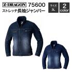 Ʋ Z-DRAGON 75600 ȥåĹµѡ 3L 塦