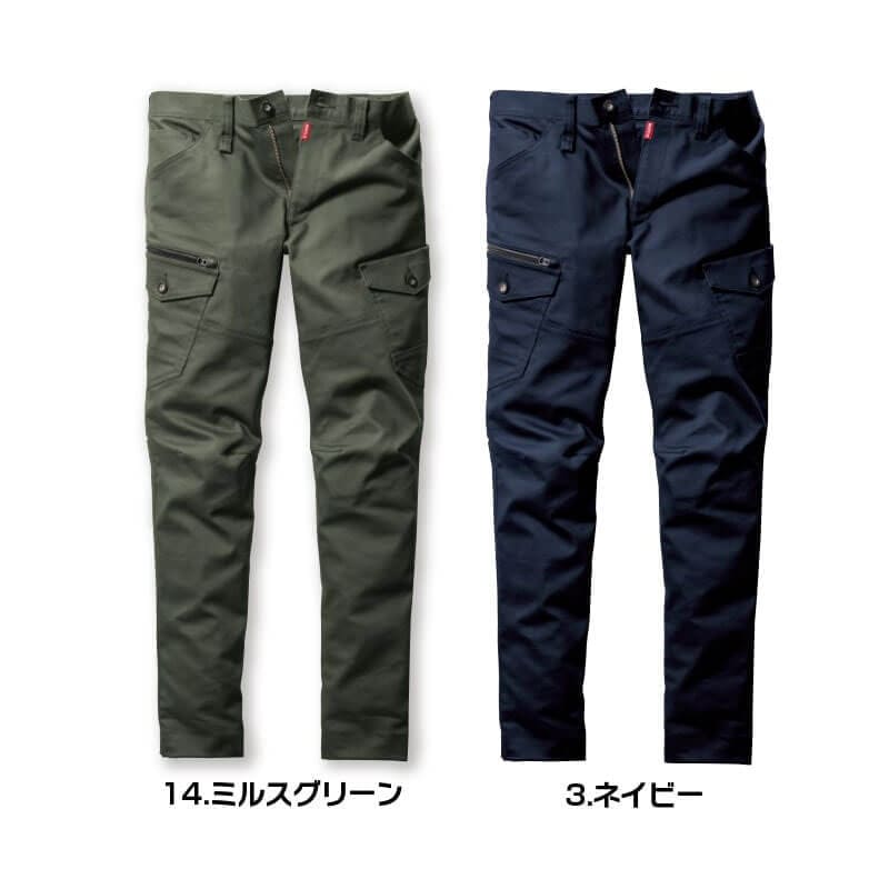 BURTLE 5022 ワークカーゴパンツ｜動きやすくてカッコいい！現場から街