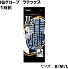 �������� ����Ѽ��� IQ�������֡�2232 ���ߤ��դ� ��ȴ�������� 1���ȡ�10 �֥�å�