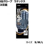 �������� IQ�������� 3�������5�� ���ߤ��դ���ȼ��� �̵������ե��åȴ��� S/M/L������ �˽�����