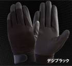  �ٻΥ������� �ǥ��֥�å� 10���ȡ��ѵ���ȴ���Υץ�������ȥ������֡�M/L/LL��