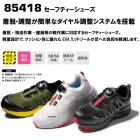 �����٥å� 85418 ������뼰 30cm�����եƥ������塼��