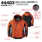 ���� 44403������� �ɴ��֥륾��S��8L�ޤ��б�����4L��