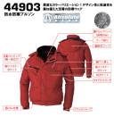 ���� 44903 �ɴ��֥륾�� �����  S��8L�ޤ��б�����4L��