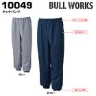 ���� 10049 ��100�� ��å��ѥ�� ����� �礭�᥵�����ޤ��б���    ��6L��