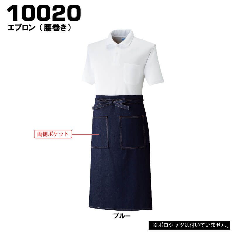 ���� �ǥ˥२�ץ��� 10020�ʹ����������ס�