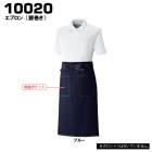 ���� �ǥ˥२�ץ��� 10020�ʹ����������ס�