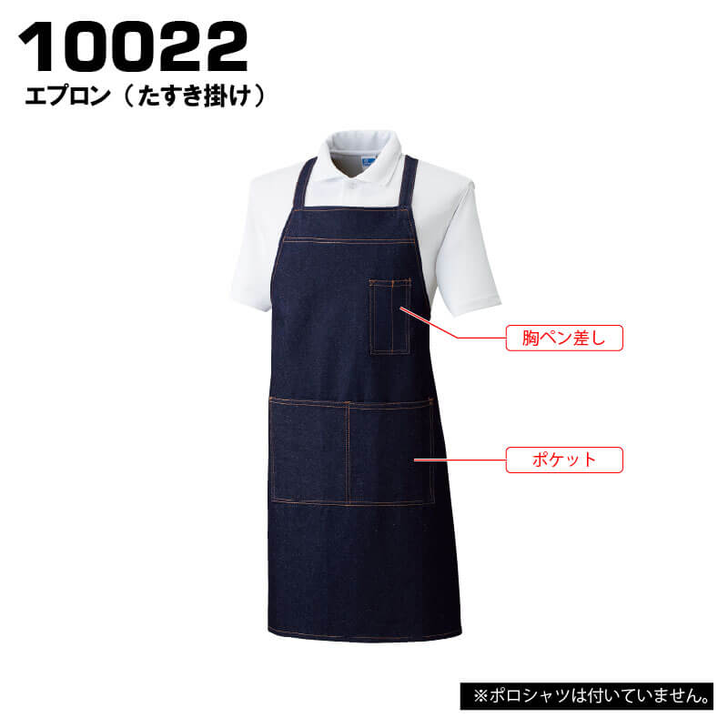 ���� �ǥ˥२�ץ��� 10022�ʤ������ݤ������ס�