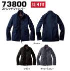 ����Ʋ 73800 ���ȥ�å������ѡ�  SS~5L�ޤ��б� ��3L��