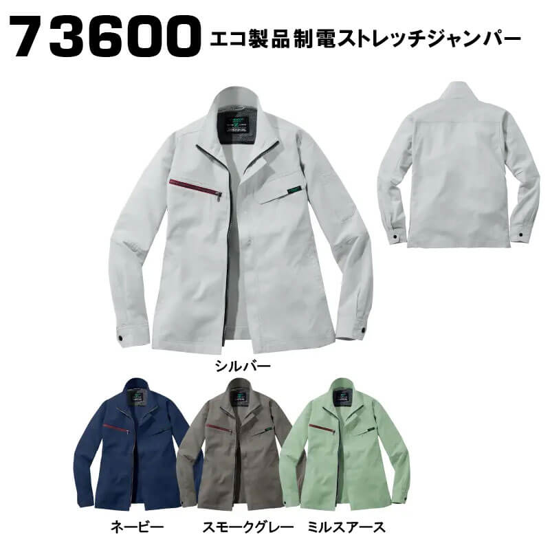 ����Ʋ 73600 �����������ť��ȥ�å������ѡ��ʽ����ѡ˺������5L��