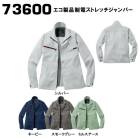 ����Ʋ 73600 �����������ť��ȥ�å������ѡ��ʽ����ѡ˺������5L��