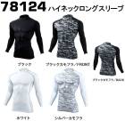 ����Ʋ Z-DRAGON 78124 �ɴ� �ý� �۴�®�� ���ȥ�å�����ʡ� Ĺµ��SS��LL��