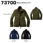 ����Ʋ Z-DRAGON 73700 ���ȥ�å������ѡ��ʽ����ѡ˺������SS��LL��