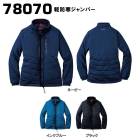 ����Ʋ Z-DRAGON 78070��3L�۷��ɴ������ѡ��ʽ����ѡ˺����