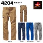 ¼������ 4204 ��ǳ��������4L��5L��SS~8L�ޤ��б�