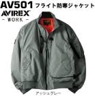 AVIREX WORK �ե饤���ɴ����㥱�å� AV501��M��LL�� ��� ������