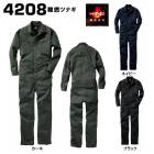 ¼������ 4208 ��ǳ�ĥʥ�  S~8L�ޤ��б���6L��