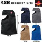 ¼������ 426 ��ǳ��Ĺ����˹�ҡʥĥ�̵��  F��XO�б�