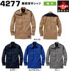 ¼������ 4277 ��ǳ���ꥷ��ġ�4L��5L�ۡ�S~6L�б���