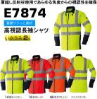 Asahicho E7874 ���ǧĹµ����ġʽղƥ���ä��Ǻ��  S~8L�ޤ��б�