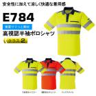 �����ҥ��祦 ���ǧ������ E784 ��S��6L�ۡ� �ץ����ͤ�ȿ�ͺ����