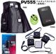 ¼������ PV555 �ڥ�����٥��ȥ��åȡù�����������������б���ǥ롡������M��4L